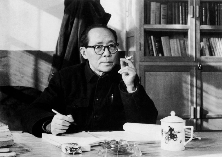 1980年-中国分子光谱创始人-学部委员吴学周所长-关凤林-摄影-01
