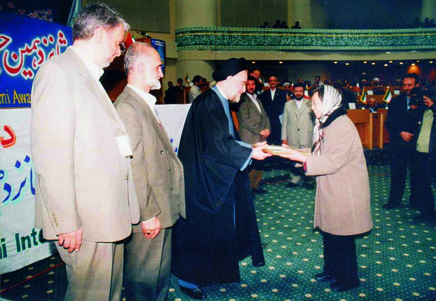 2003年-发展中国家科学院院士董绍俊获伊朗第十六届霍拉兹米国际一等奖-董绍俊-提供