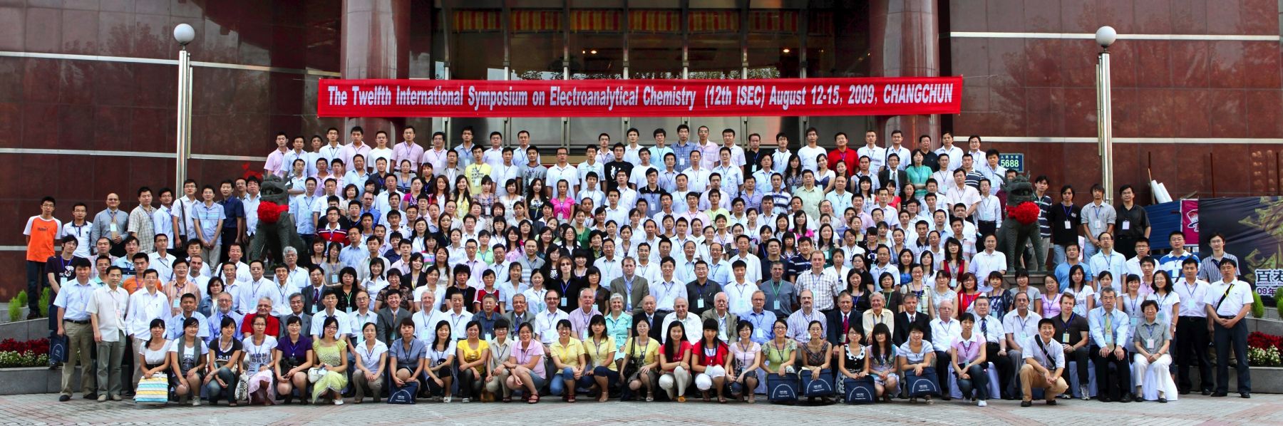 2009年-8月13日-第12届国际电分析化学研讨会-关锋